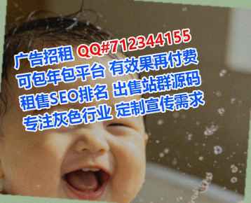 双阳代怀婚庆公司